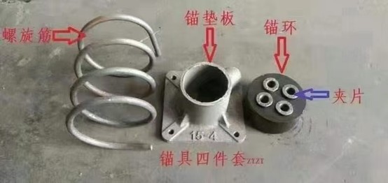 Steel strand product photo